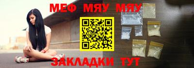 альфа пвп VHQ Изобильный