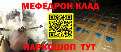 альфа пвп VHQ Изобильный