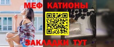 первитин Ирбит