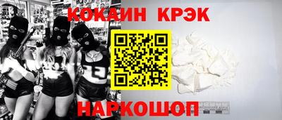 альфа пвп VHQ Изобильный