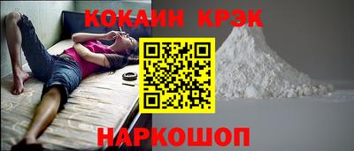 альфа пвп VHQ Изобильный