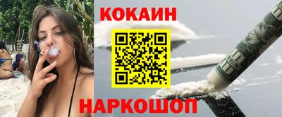 альфа пвп VHQ Изобильный