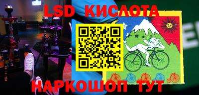 первитин Ирбит