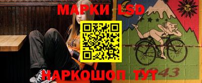первитин Ирбит