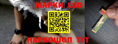 альфа пвп VHQ Изобильный