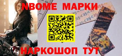 первитин Ирбит