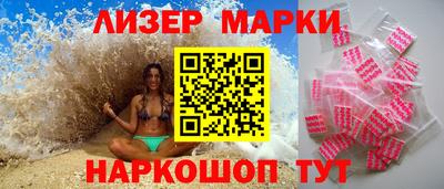 прущий лед Ипатово