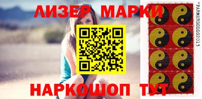 первитин Ирбит