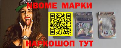 первитин Ирбит