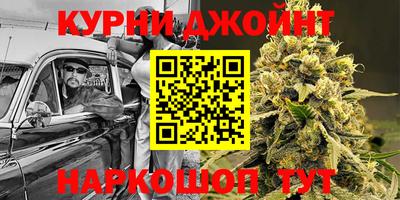 первитин Ирбит
