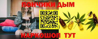 альфа пвп VHQ Изобильный