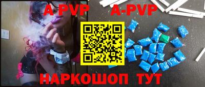 первитин Ирбит