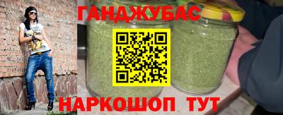 прущий лед Ипатово