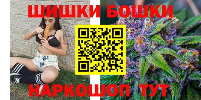 первитин Ирбит