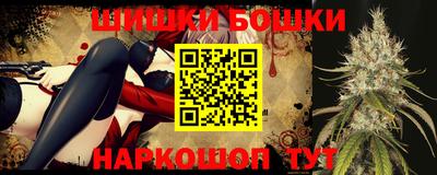 первитин Ирбит