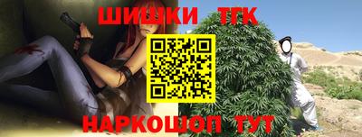 первитин Ирбит