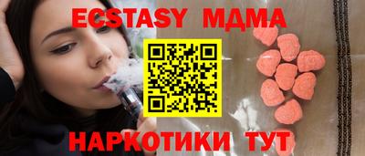альфа пвп VHQ Изобильный