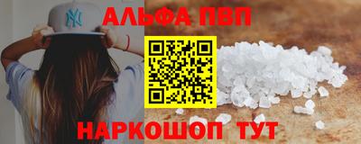 первитин Ирбит