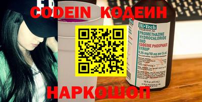 первитин Ирбит