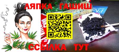 альфа пвп VHQ Изобильный