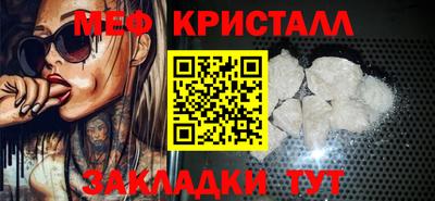 альфа пвп VHQ Изобильный