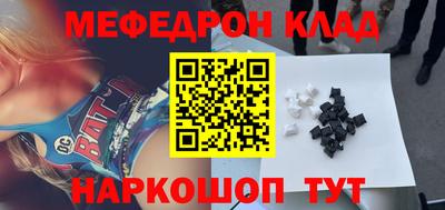 первитин Ирбит